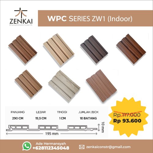 WPC Series ZW 1 (Indoor)