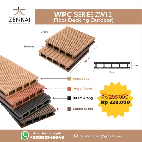 WPC Series ZW 12 (Floor Decking Outdoor)